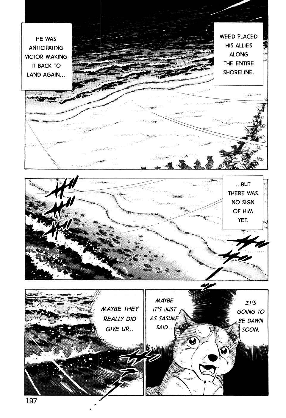 Page 17 Chapter 411 Ginga Densetsu Weed