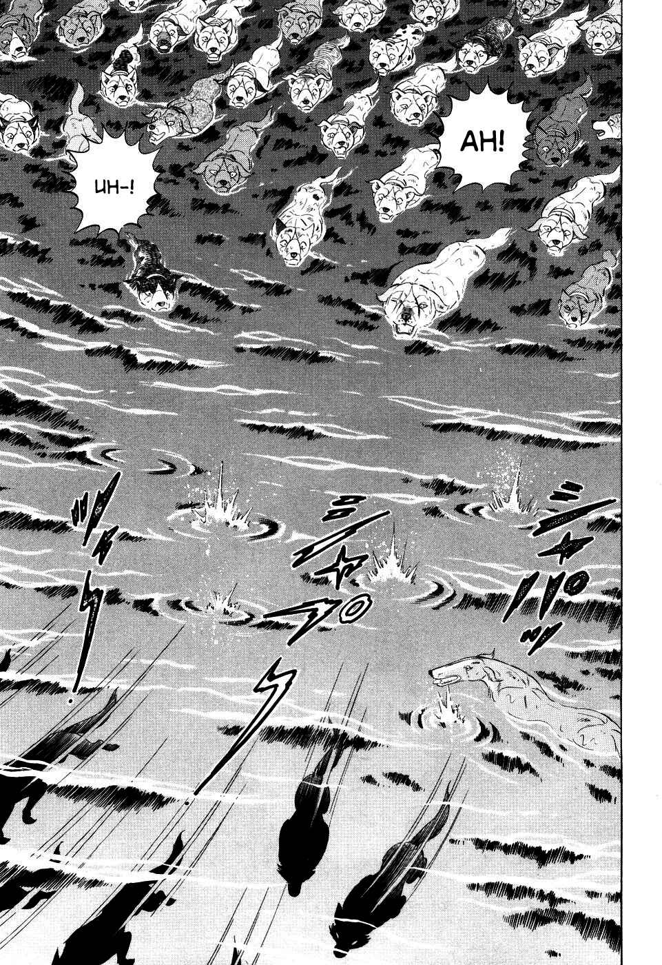Page 7 Chapter 411 Ginga Densetsu Weed