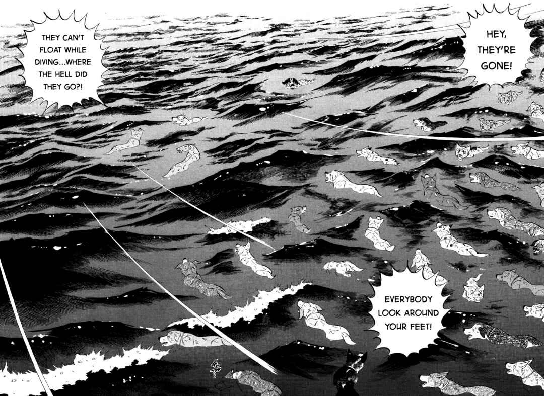 Page 8 Chapter 411 Ginga Densetsu Weed