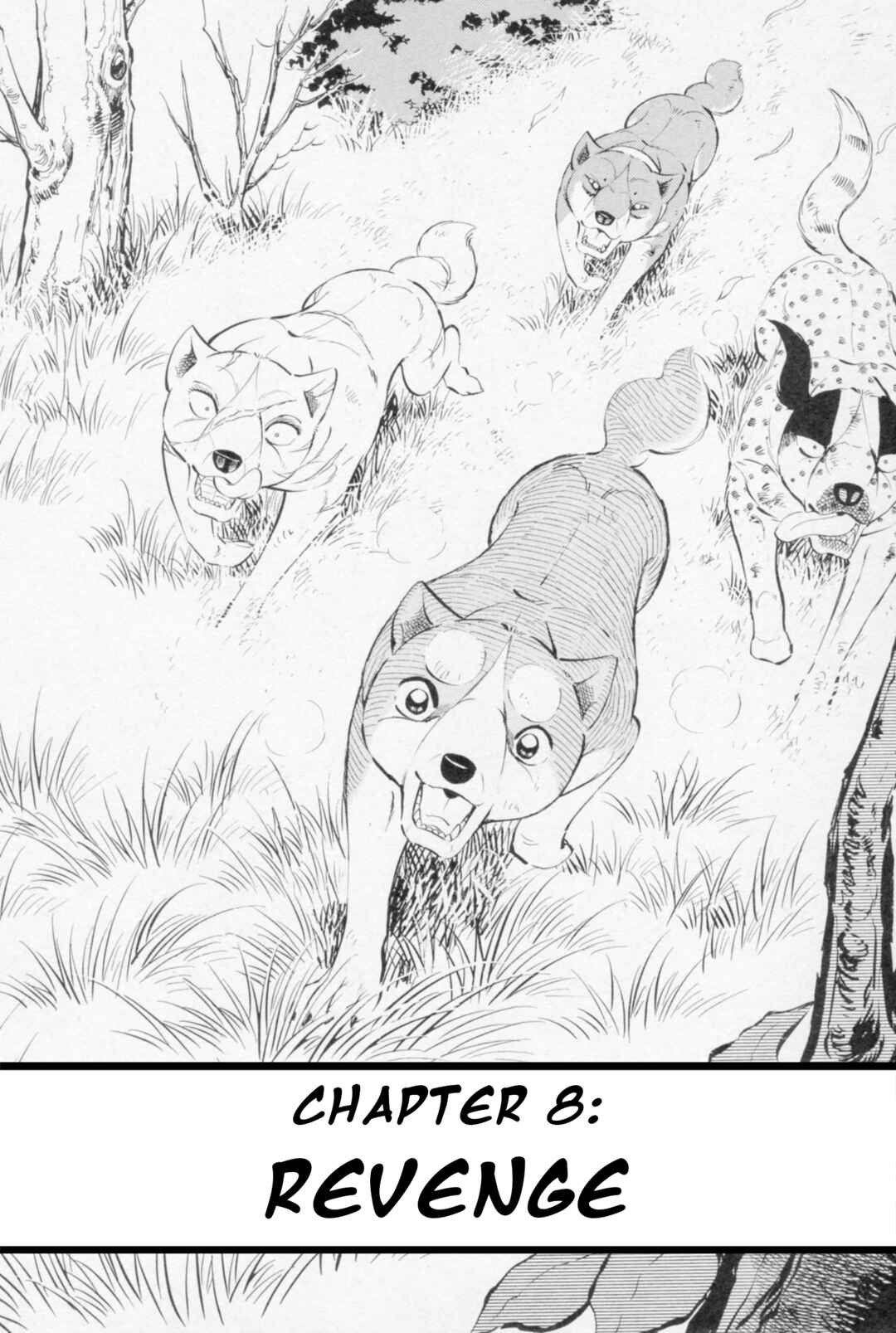 Page 1 Chapter 451 Ginga Densetsu Weed