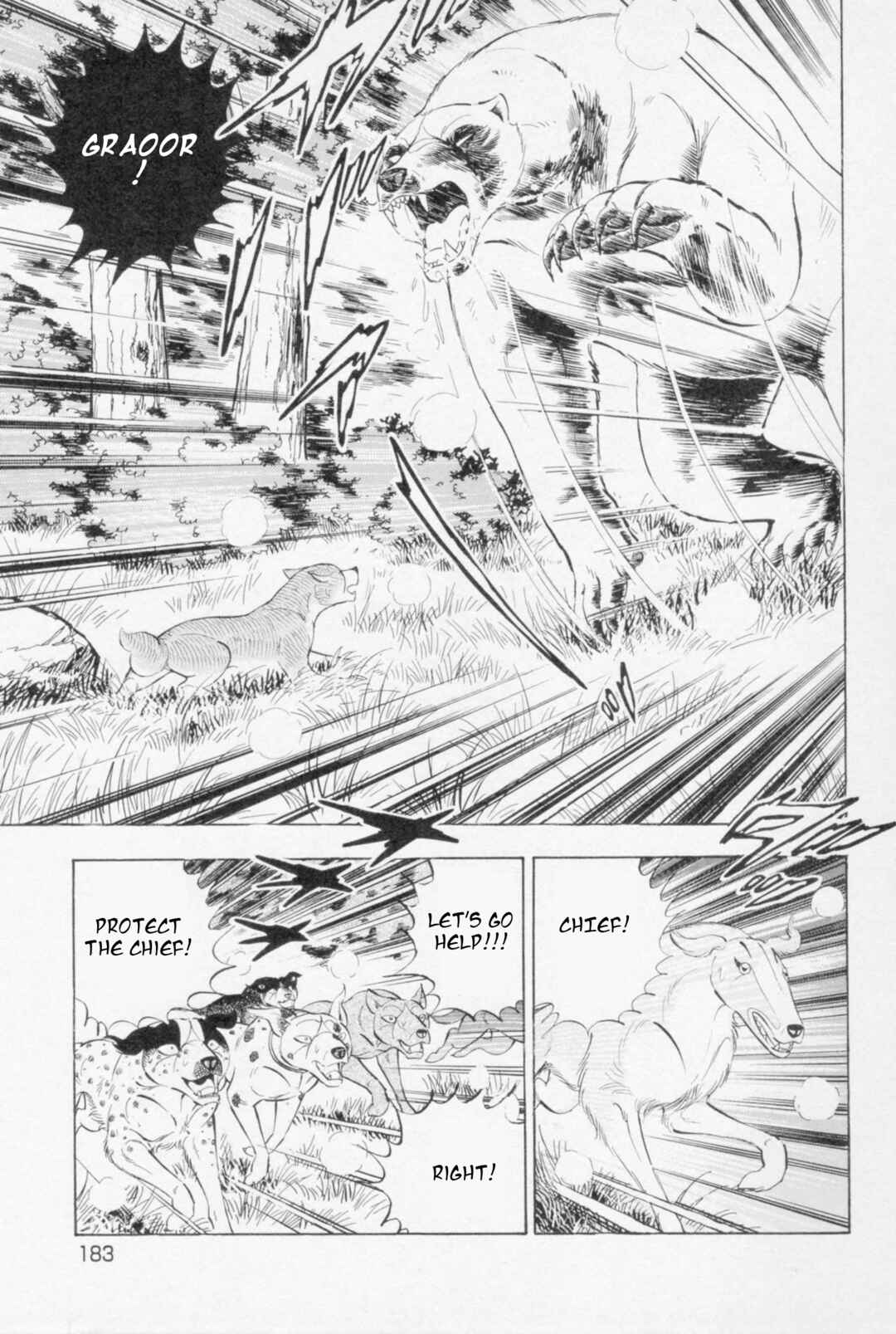 Page 6 Chapter 451 Ginga Densetsu Weed