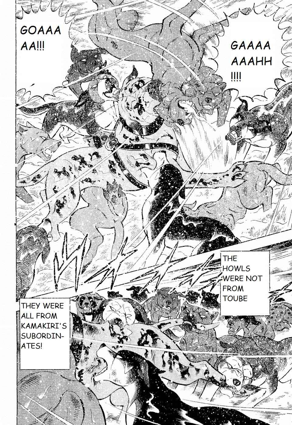Page 12 Chapter 202 Ginga Densetsu Weed