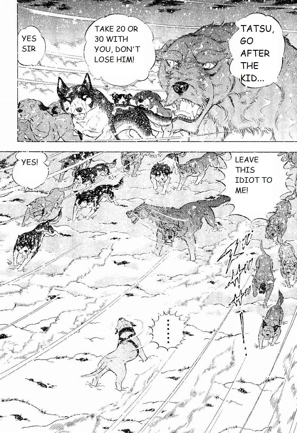 Page 3 Chapter 202 Ginga Densetsu Weed