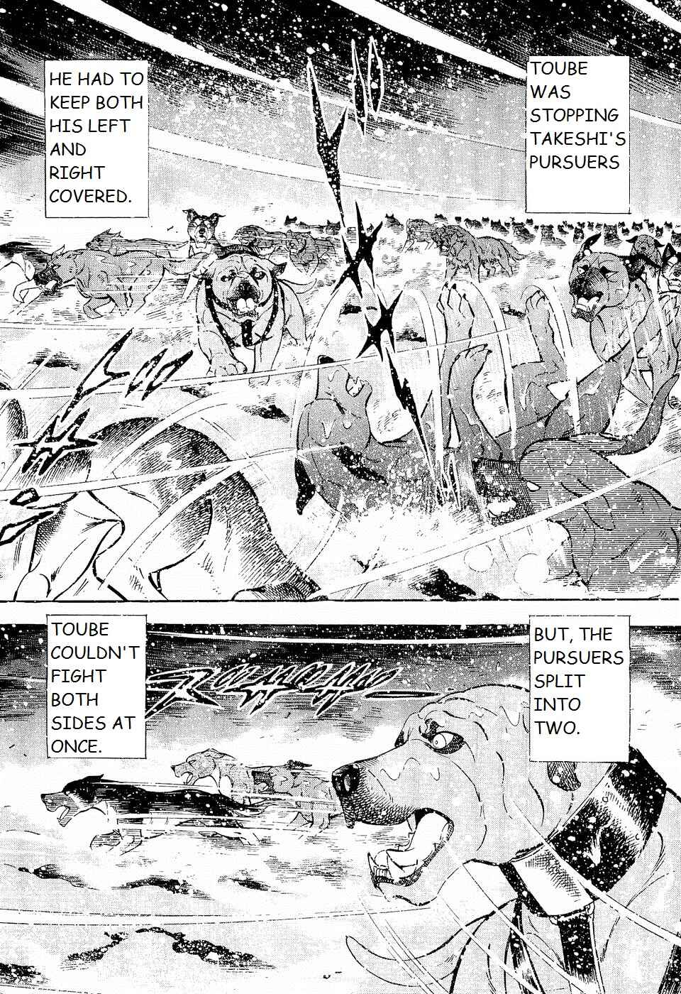 Page 6 Chapter 202 Ginga Densetsu Weed