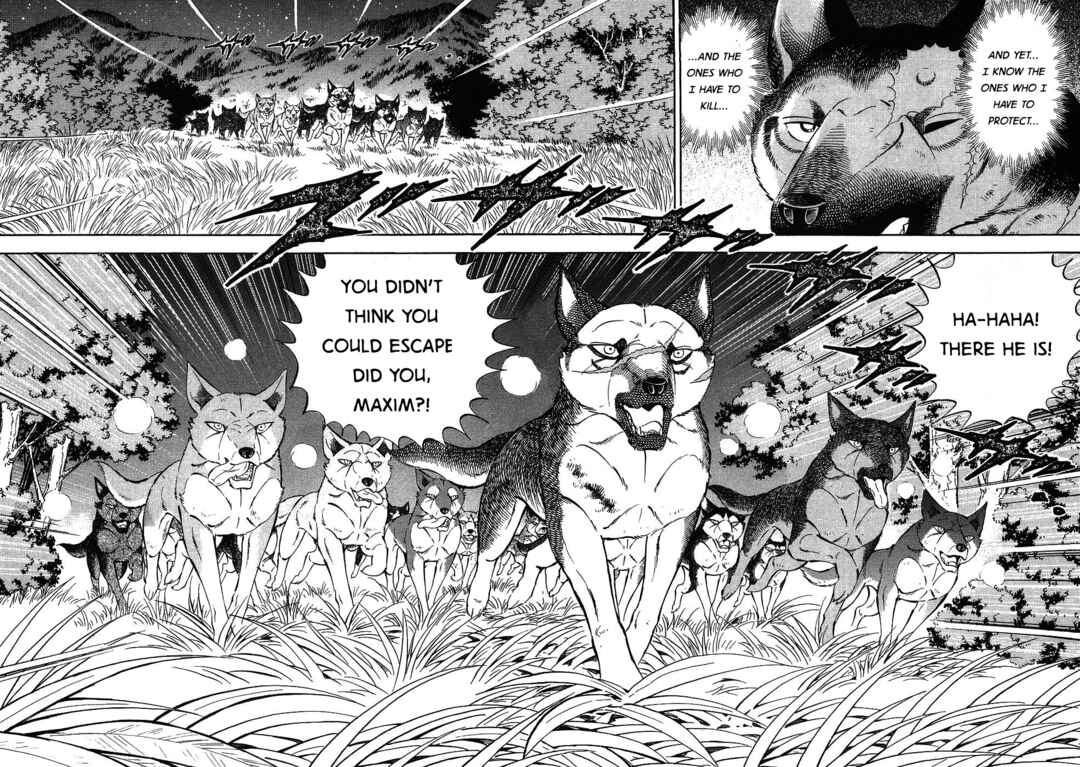 Page 10 Chapter 347 Ginga Densetsu Weed