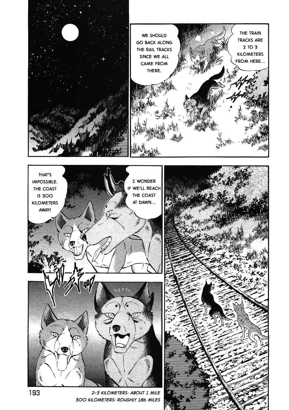 Page 15 Chapter 347 Ginga Densetsu Weed