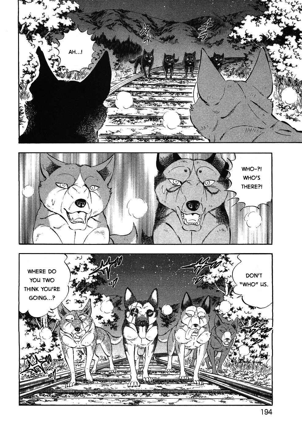 Page 16 Chapter 347 Ginga Densetsu Weed