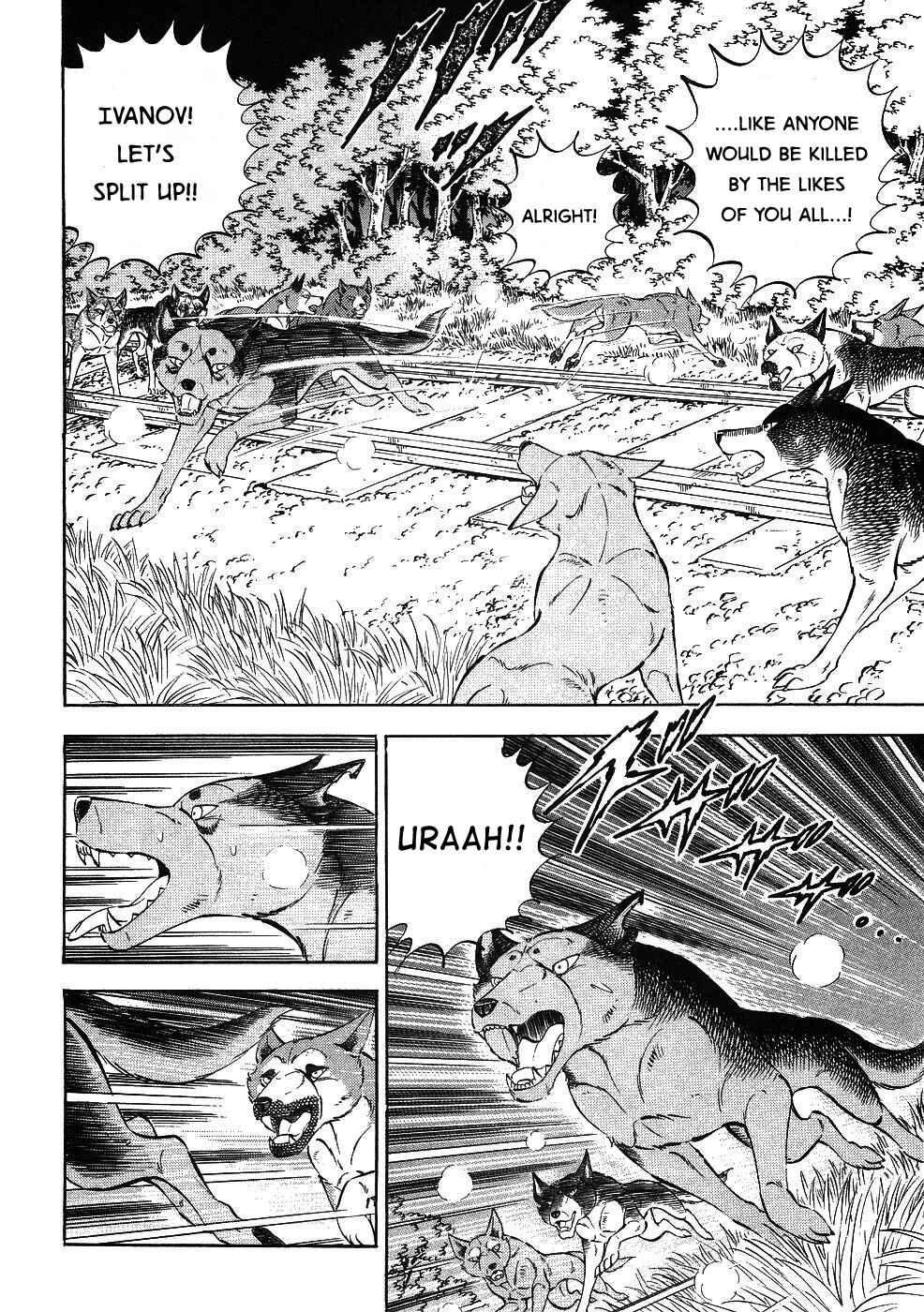 Page 18 Chapter 347 Ginga Densetsu Weed