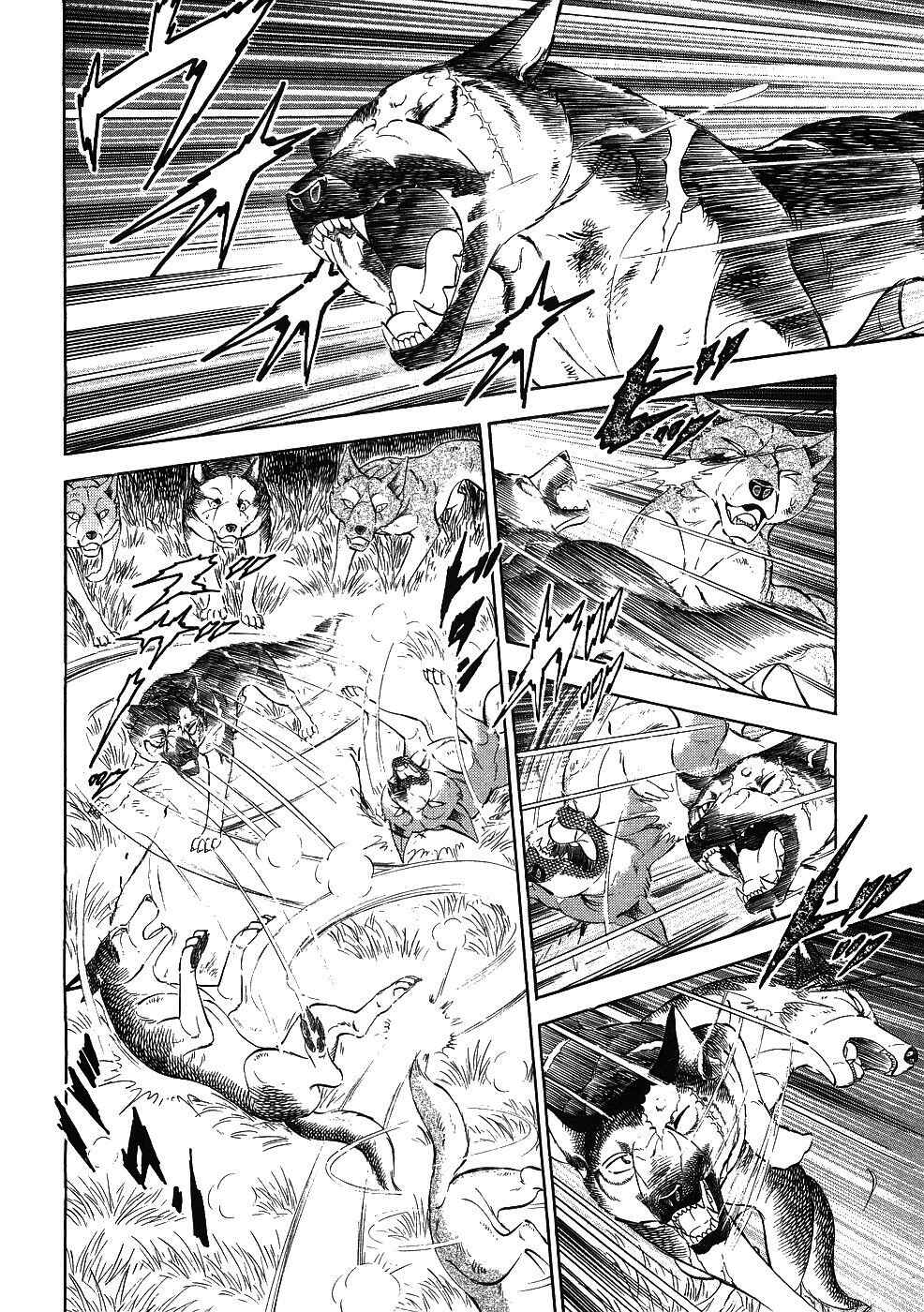 Page 20 Chapter 347 Ginga Densetsu Weed