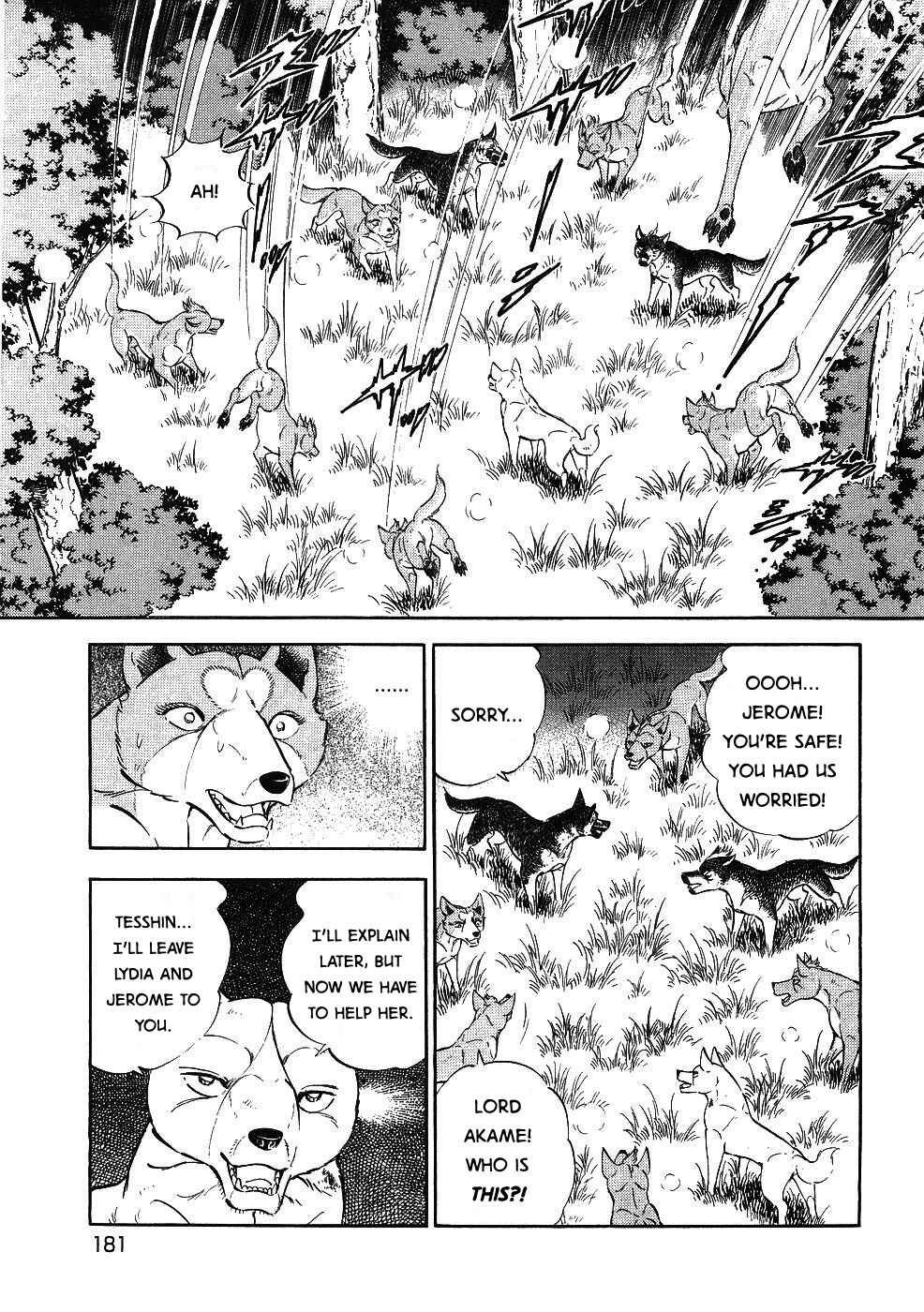 Page 5 Chapter 347 Ginga Densetsu Weed