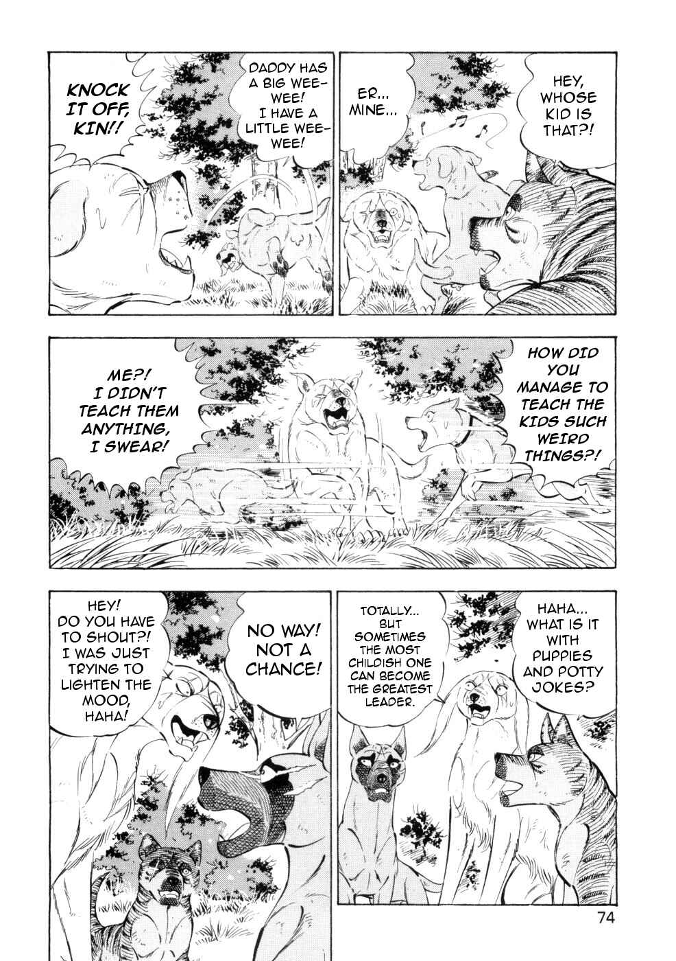 Page 17 Chapter 430 Ginga Densetsu Weed