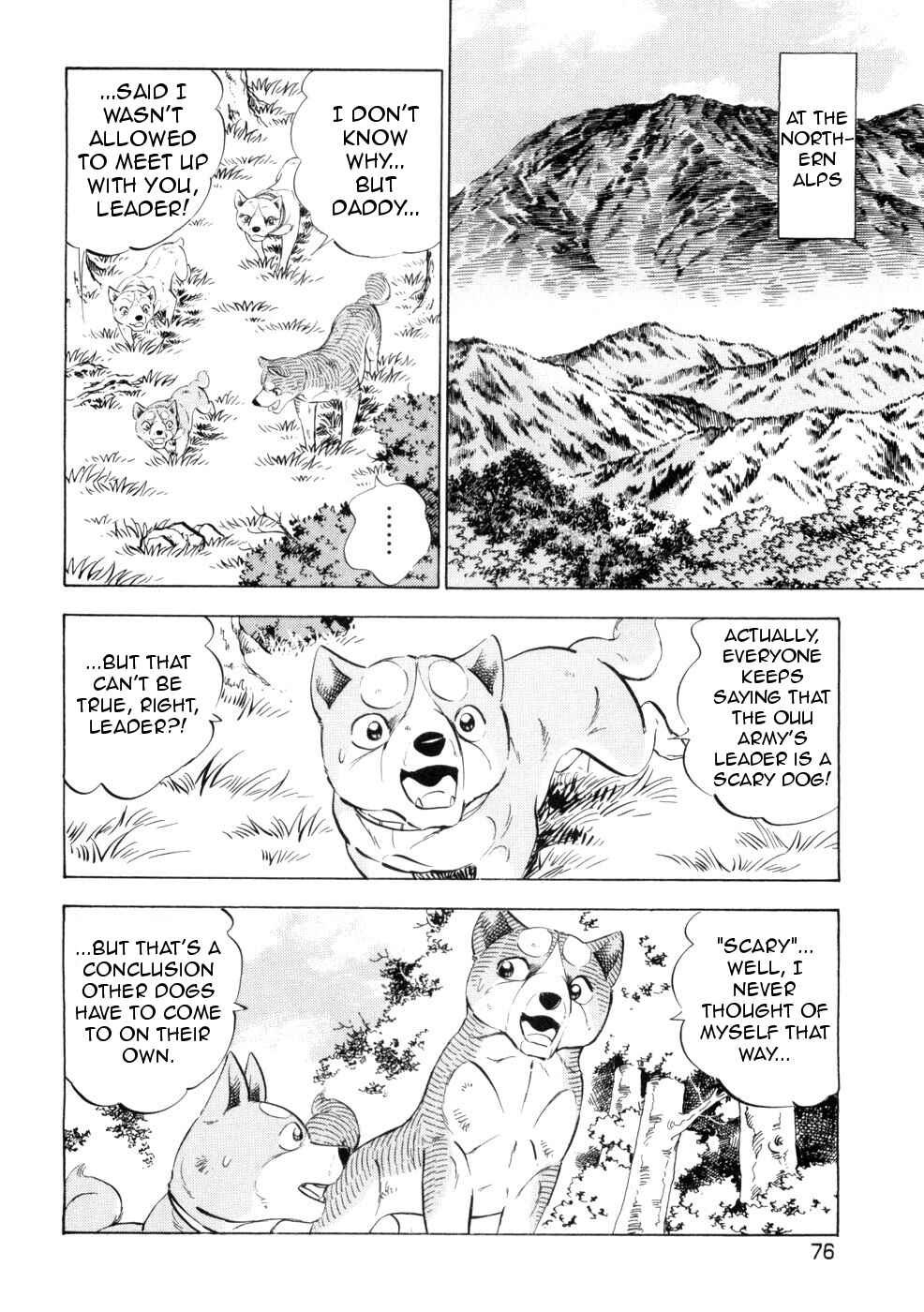 Page 19 Chapter 430 Ginga Densetsu Weed
