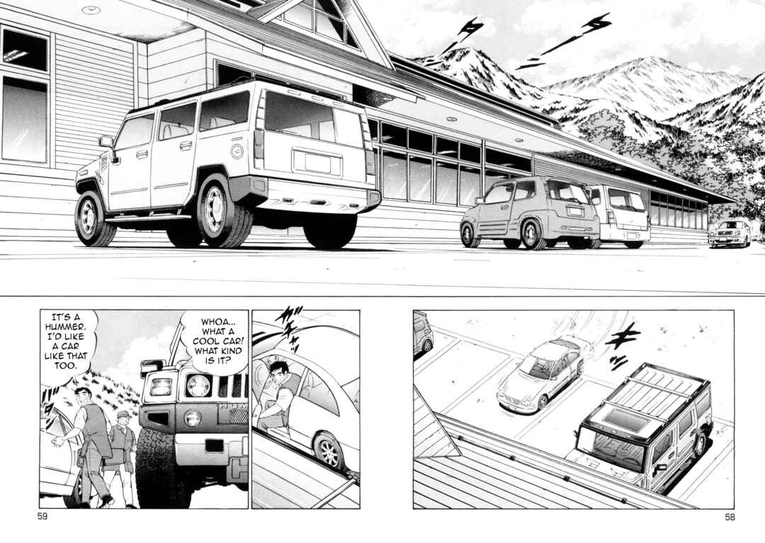 Page 2 Chapter 430 Ginga Densetsu Weed
