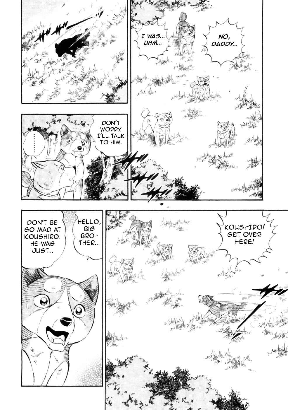 Page 21 Chapter 430 Ginga Densetsu Weed
