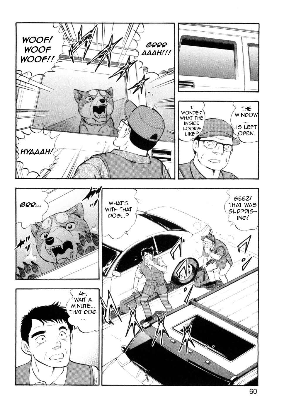 Page 3 Chapter 430 Ginga Densetsu Weed