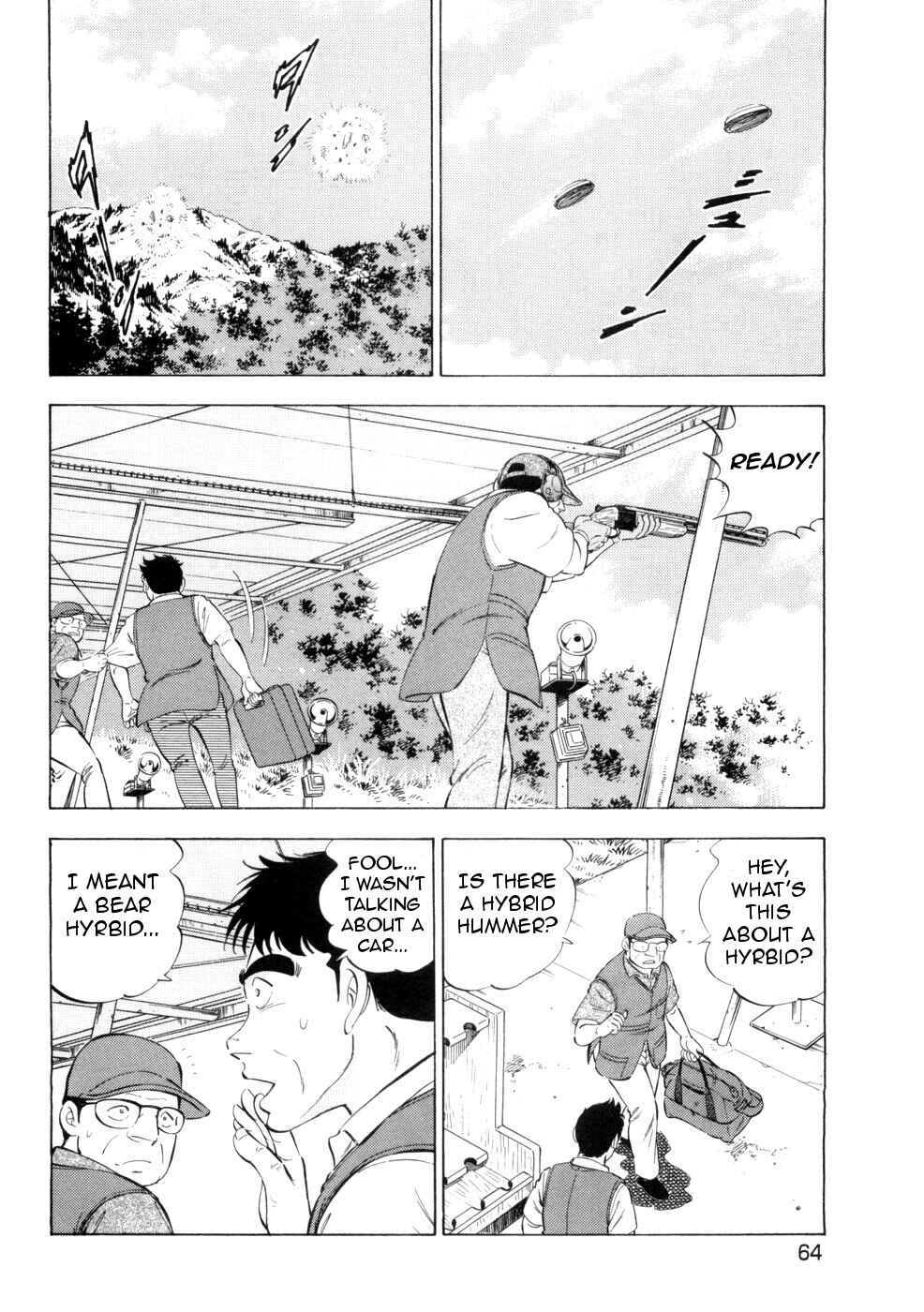 Page 7 Chapter 430 Ginga Densetsu Weed