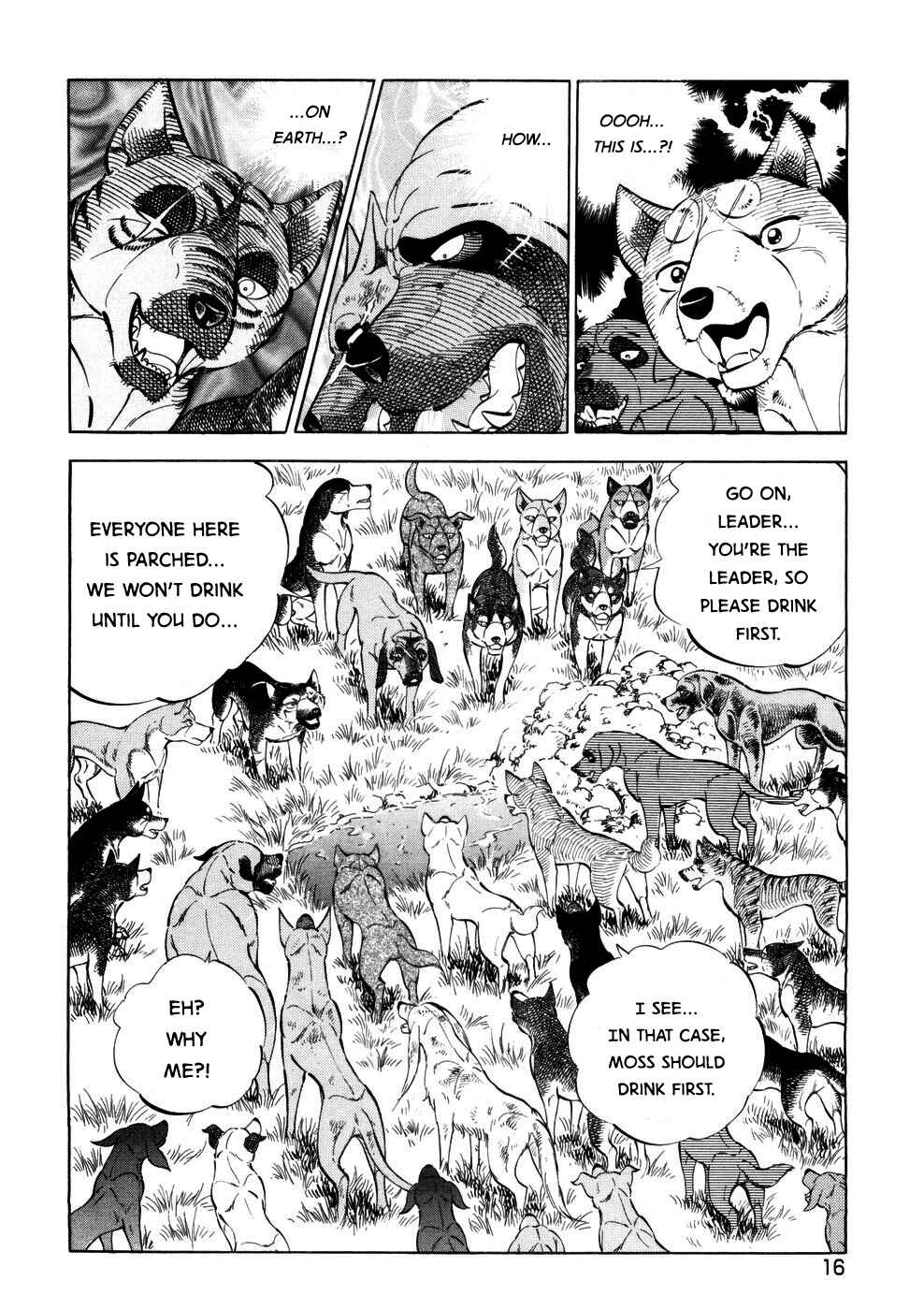 Page 13 Chapter 356 Ginga Densetsu Weed