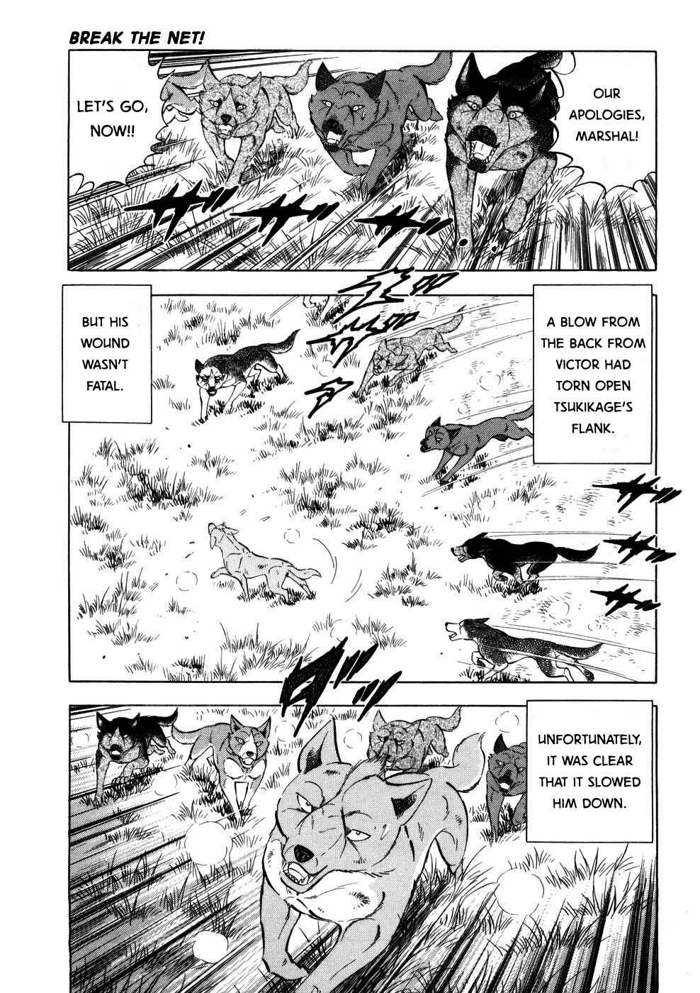 Page 20 Chapter 356 Ginga Densetsu Weed