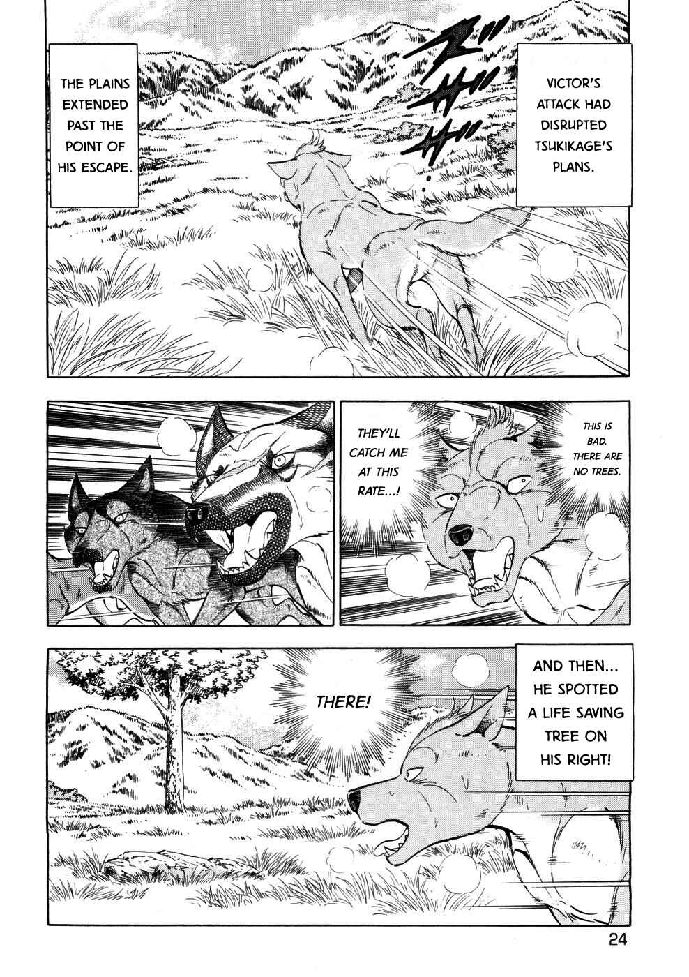 Page 21 Chapter 356 Ginga Densetsu Weed