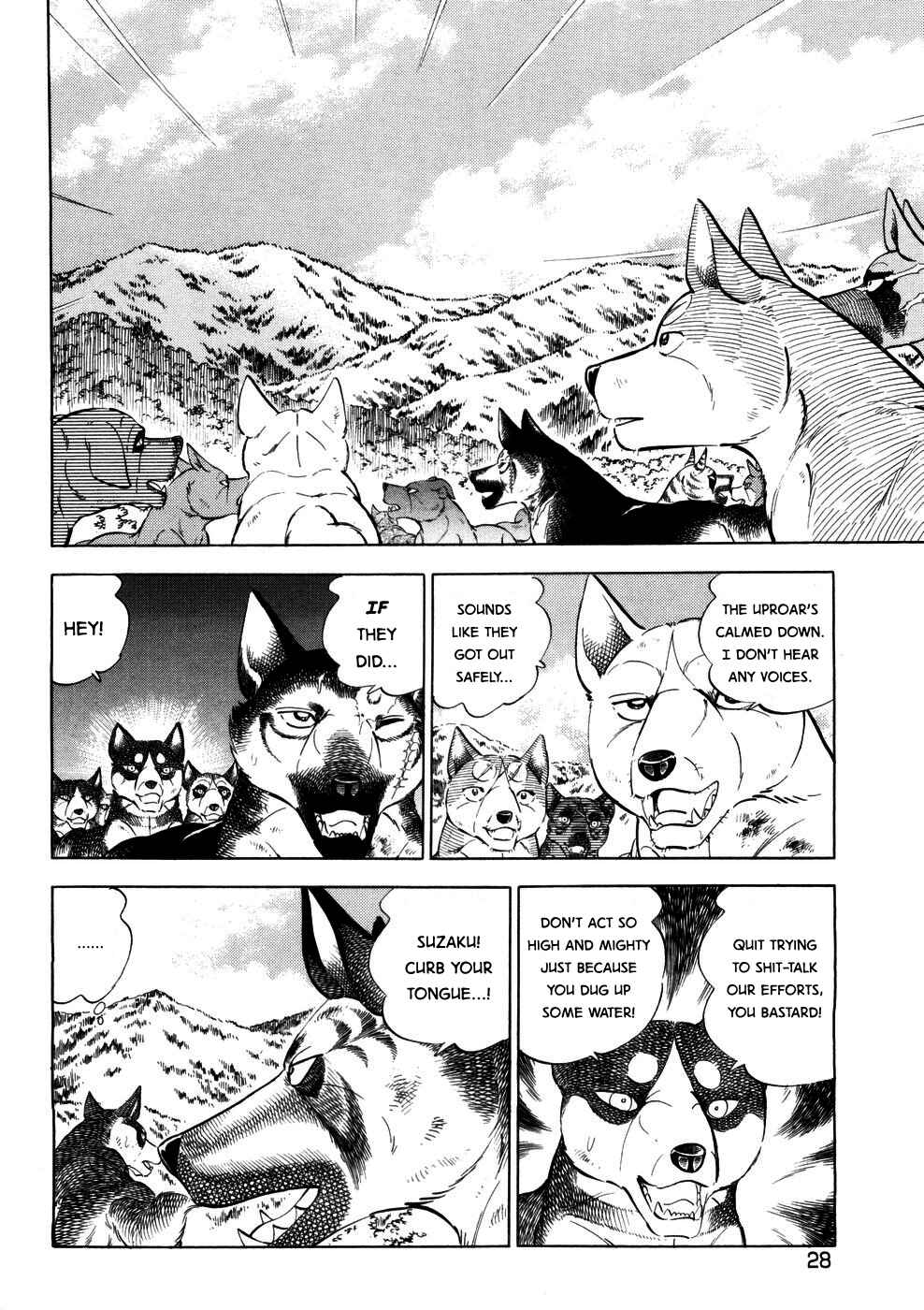 Page 25 Chapter 356 Ginga Densetsu Weed