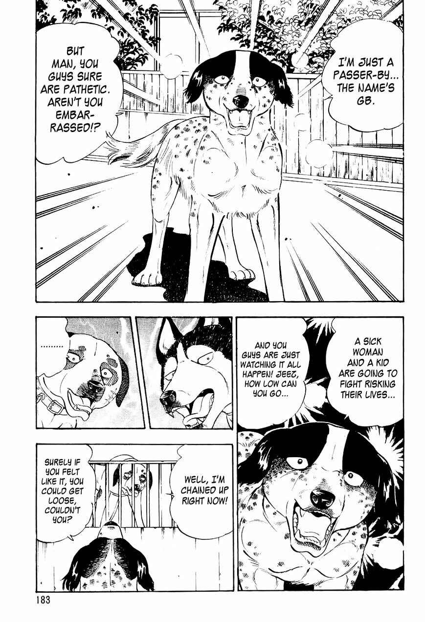 Page 14 Chapter 8 Ginga Densetsu Weed