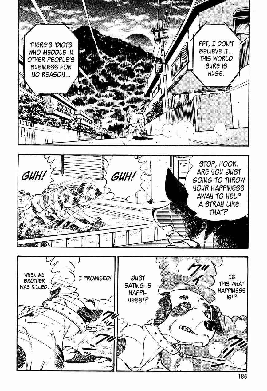 Page 17 Chapter 8 Ginga Densetsu Weed