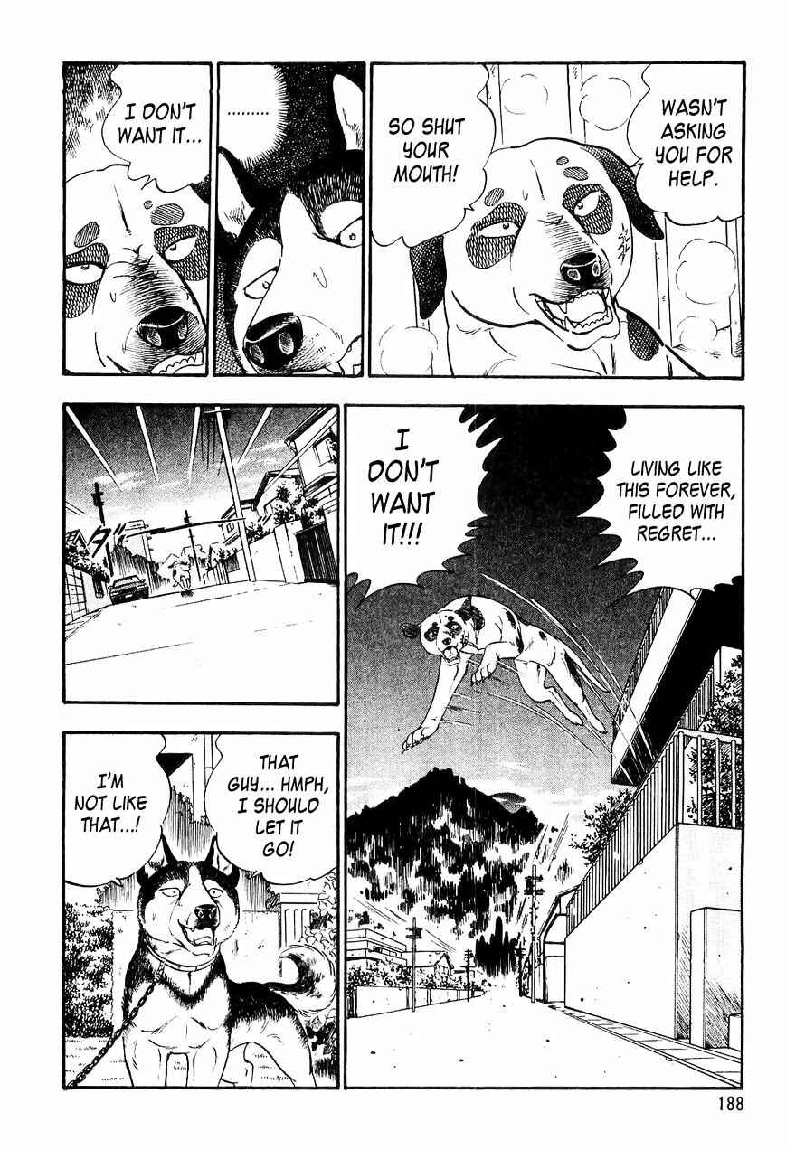 Page 19 Chapter 8 Ginga Densetsu Weed