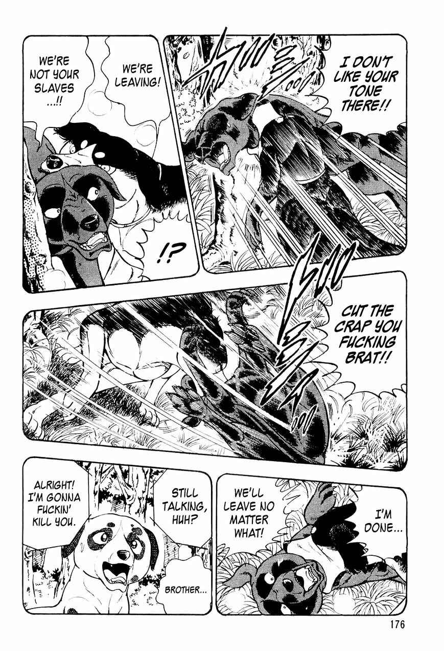 Page 7 Chapter 8 Ginga Densetsu Weed