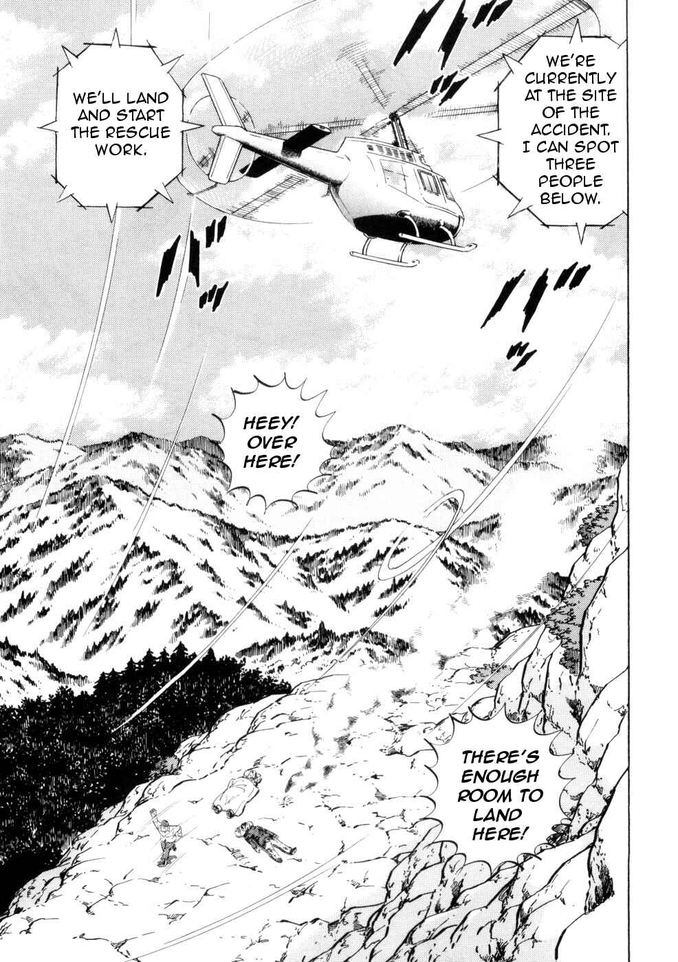 Page 11 Chapter 432 Ginga Densetsu Weed