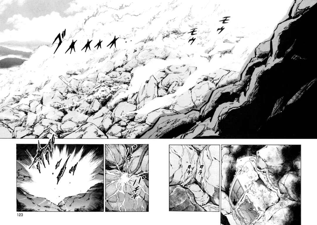 Page 18 Chapter 432 Ginga Densetsu Weed