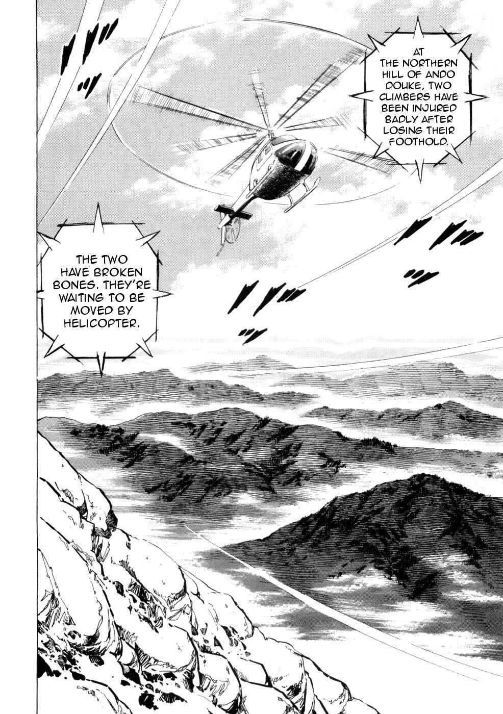 Page 2 Chapter 432 Ginga Densetsu Weed