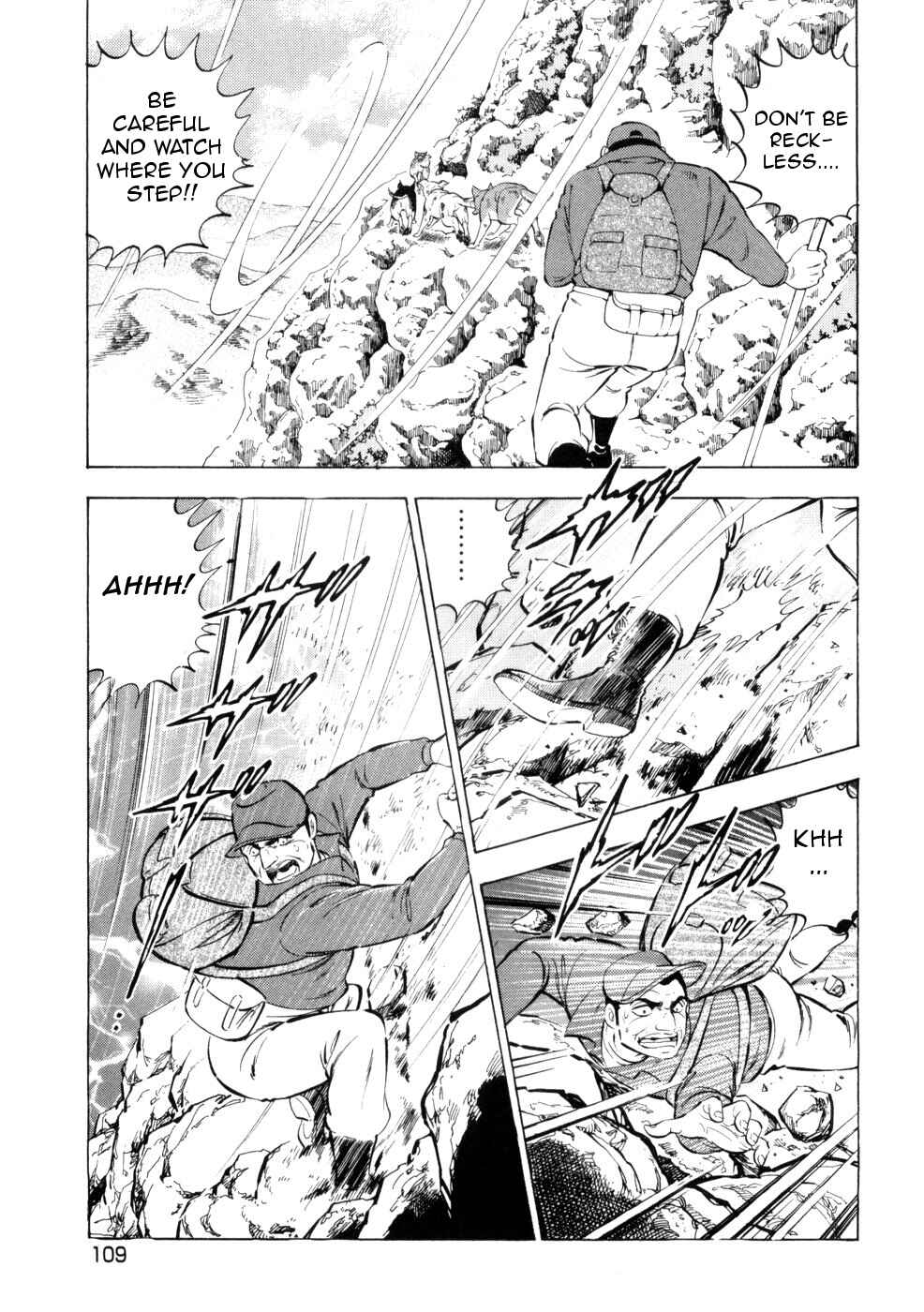 Page 5 Chapter 432 Ginga Densetsu Weed