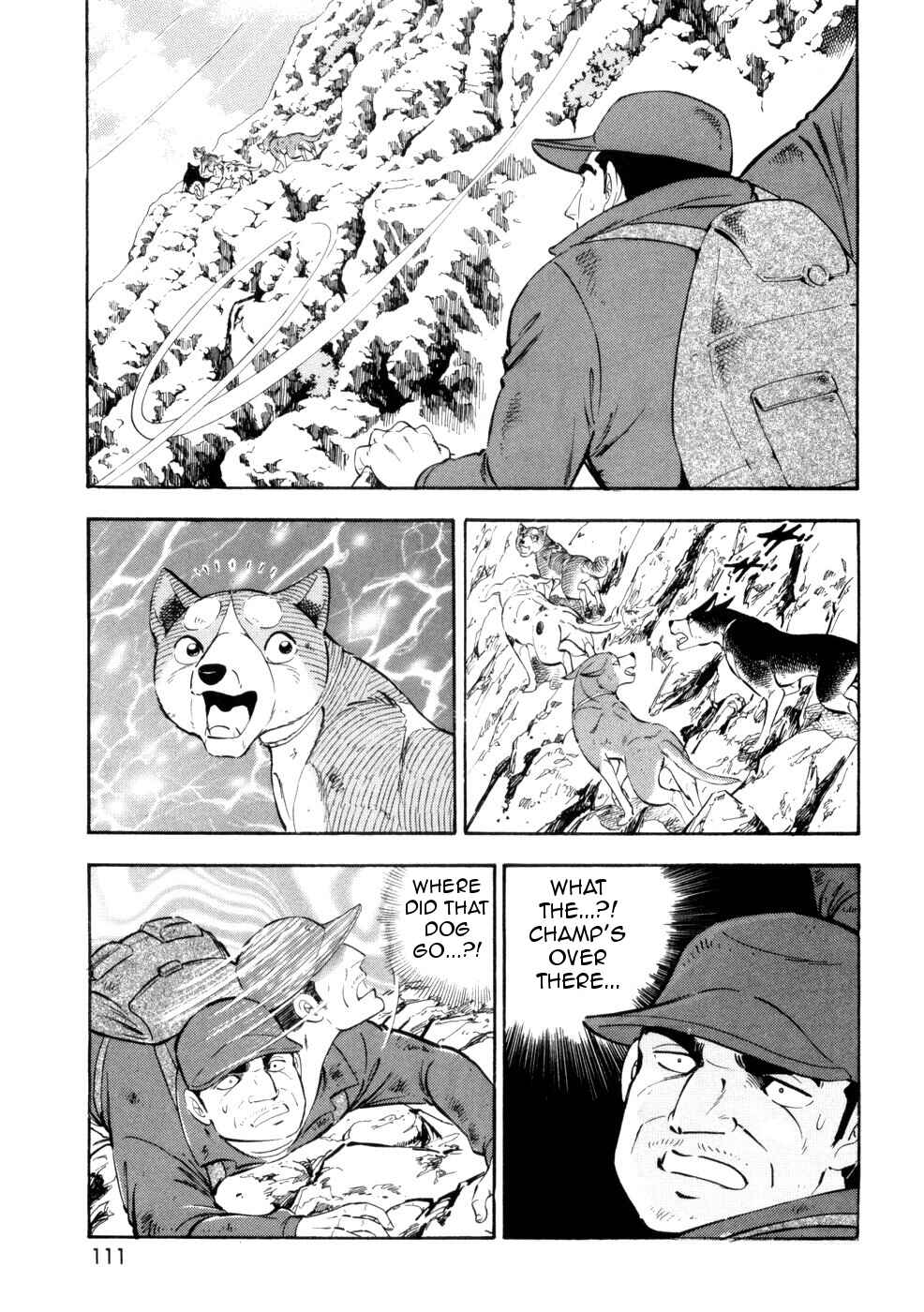Page 7 Chapter 432 Ginga Densetsu Weed