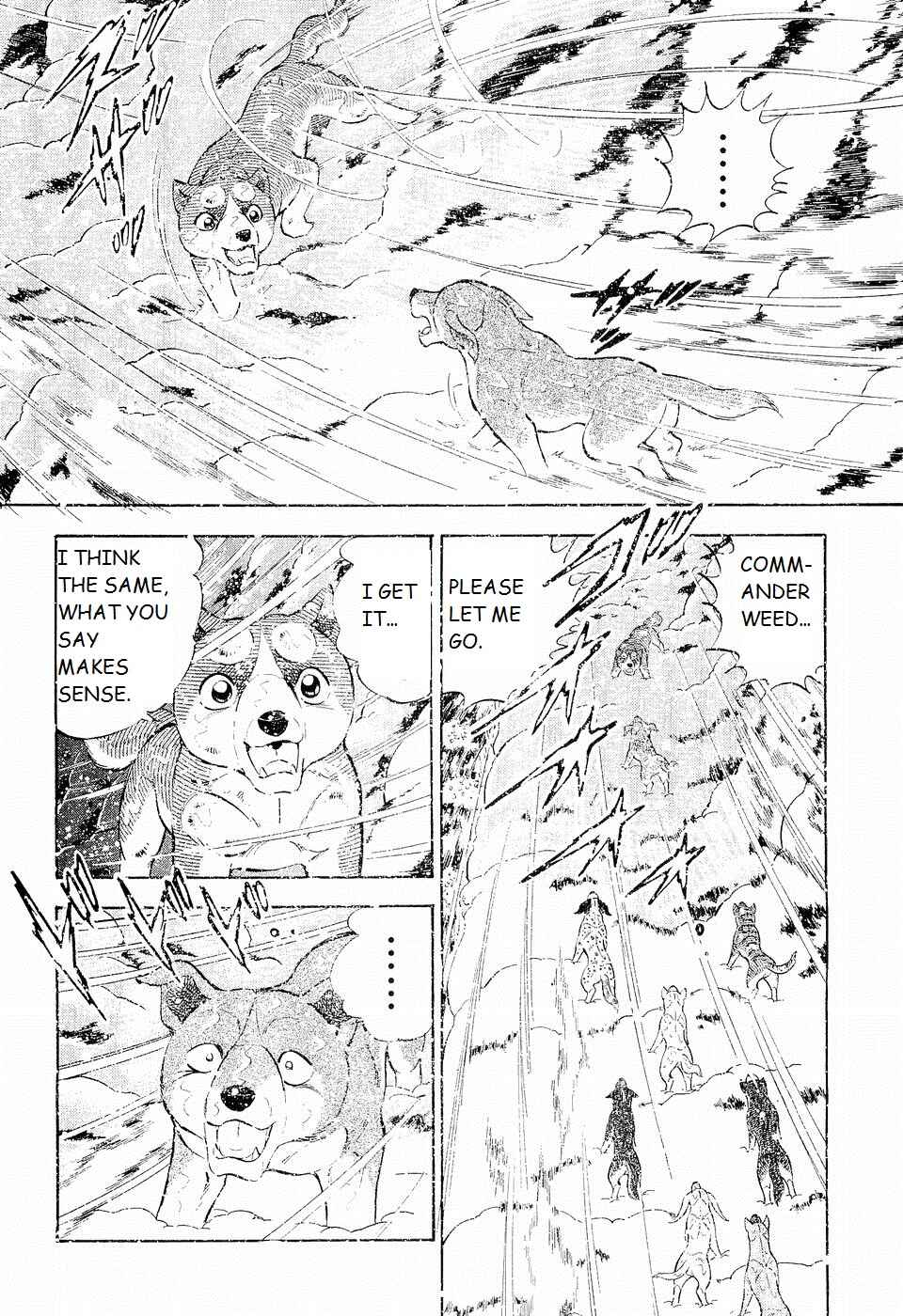 Page 10 Chapter 201 Ginga Densetsu Weed