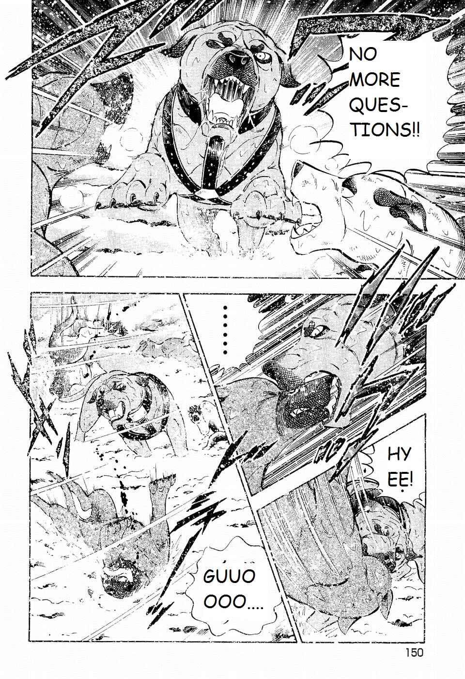 Page 22 Chapter 201 Ginga Densetsu Weed