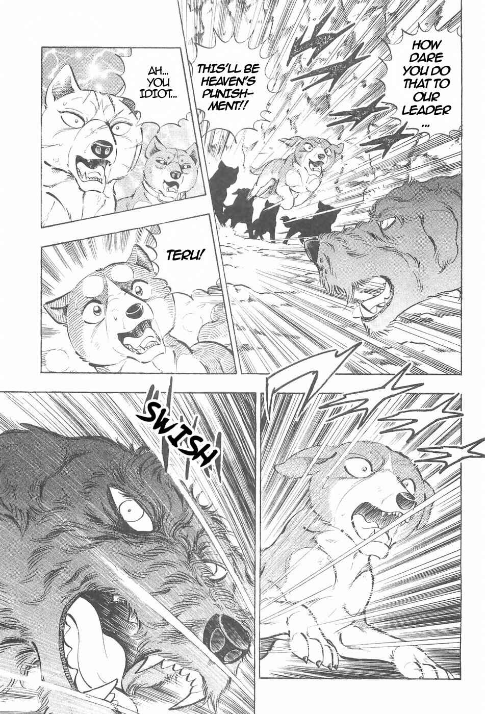 Page 16 Chapter 129 Ginga Densetsu Weed
