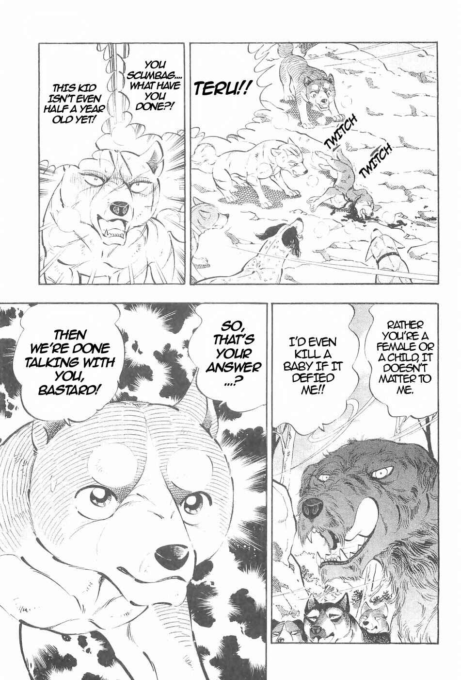 Page 18 Chapter 129 Ginga Densetsu Weed