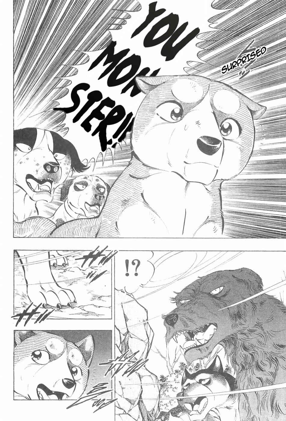 Page 19 Chapter 129 Ginga Densetsu Weed
