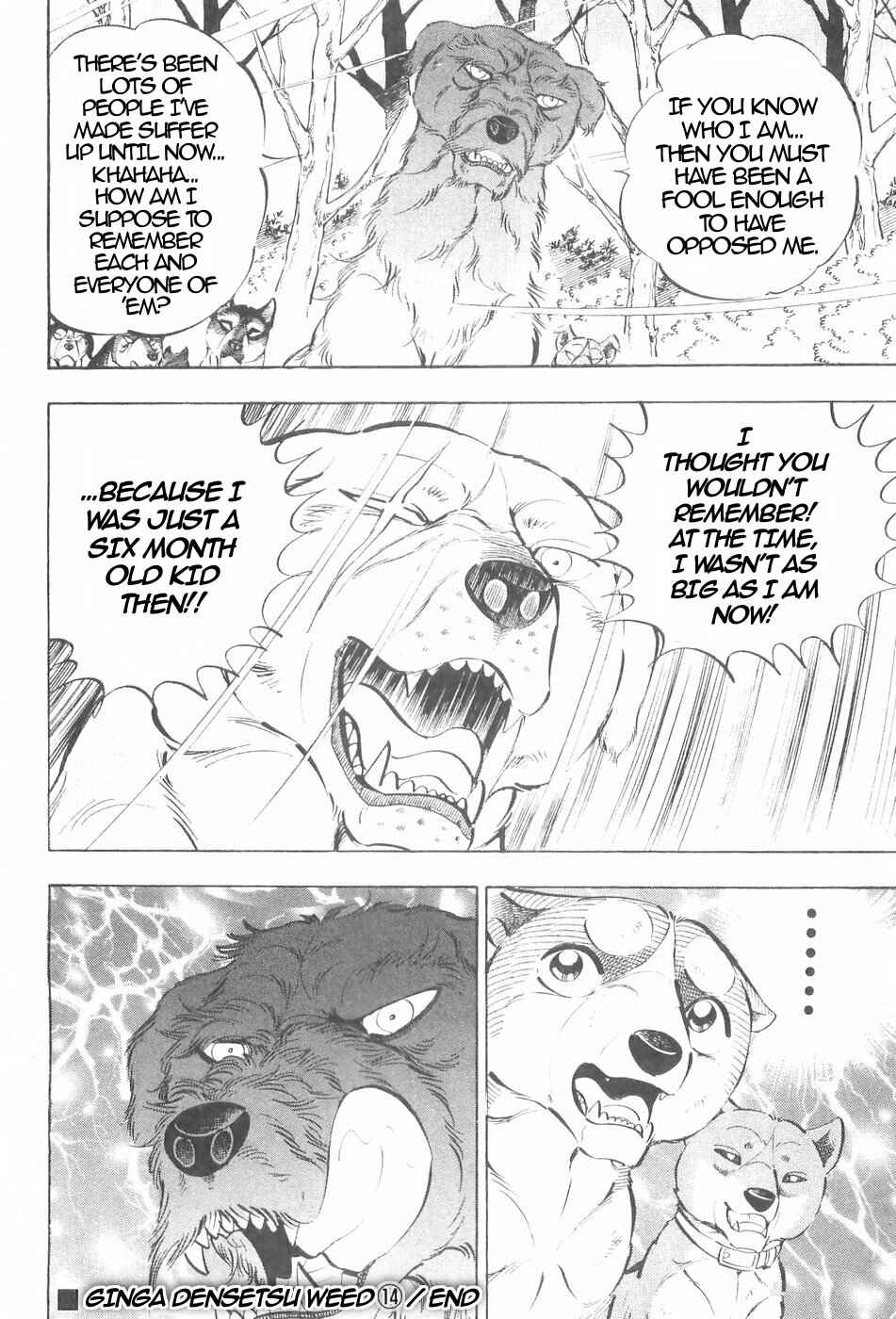 Page 21 Chapter 129 Ginga Densetsu Weed