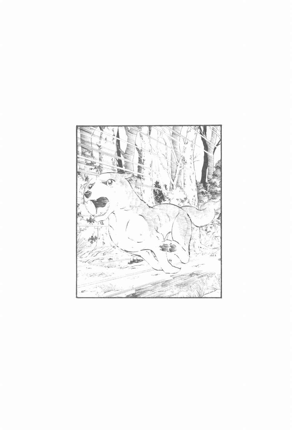 Page 22 Chapter 129 Ginga Densetsu Weed