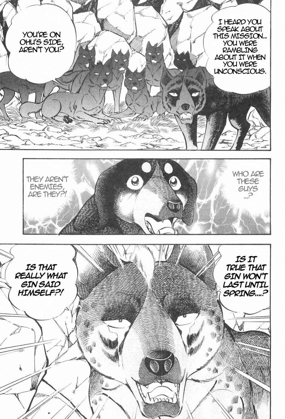 Page 5 Chapter 129 Ginga Densetsu Weed