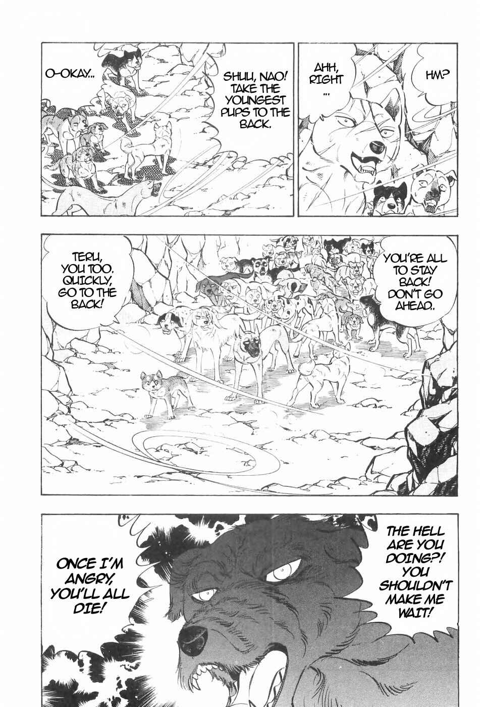 Page 8 Chapter 129 Ginga Densetsu Weed