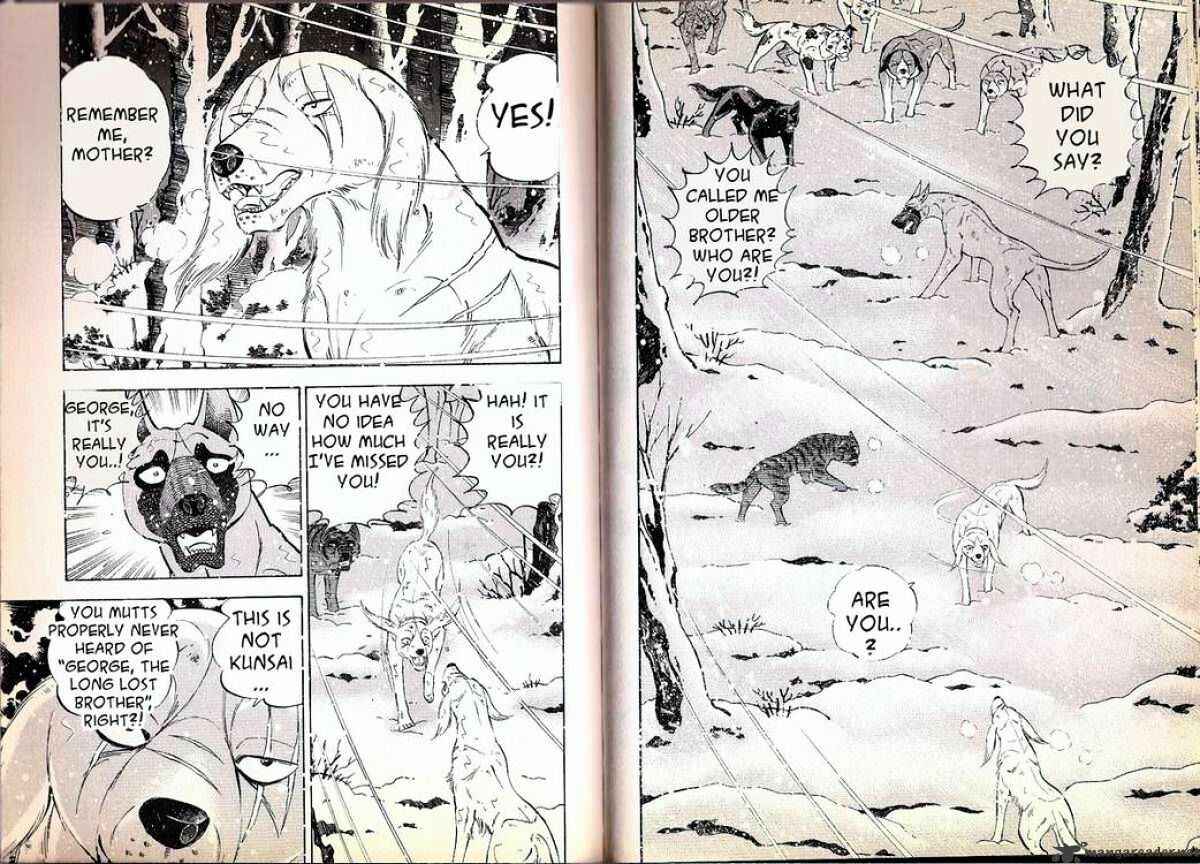 Page 2 Chapter 71 Ginga Densetsu Weed