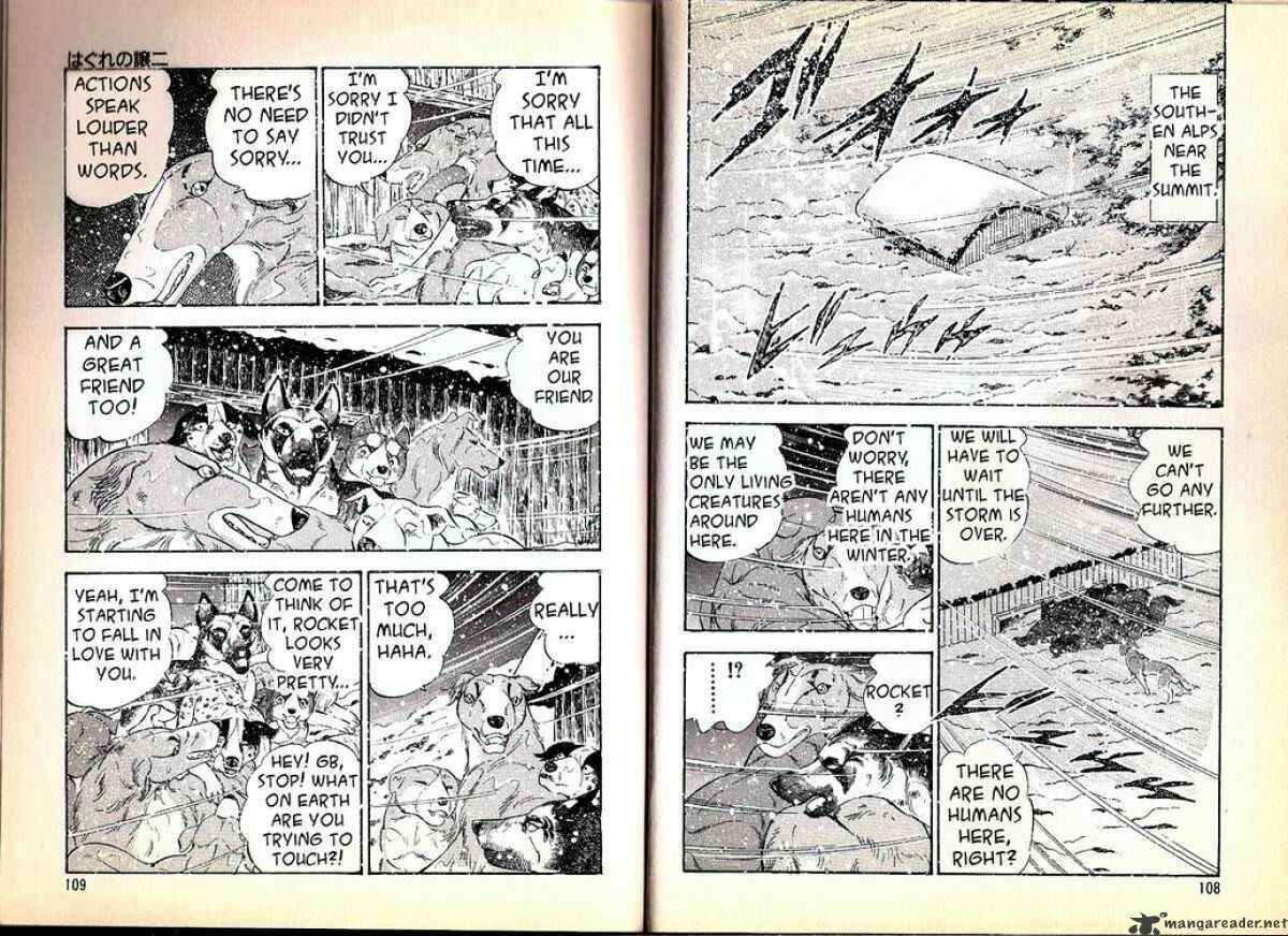 Page 9 Chapter 71 Ginga Densetsu Weed