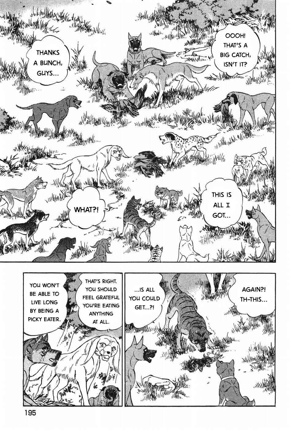 Page 19 Chapter 299 Ginga Densetsu Weed