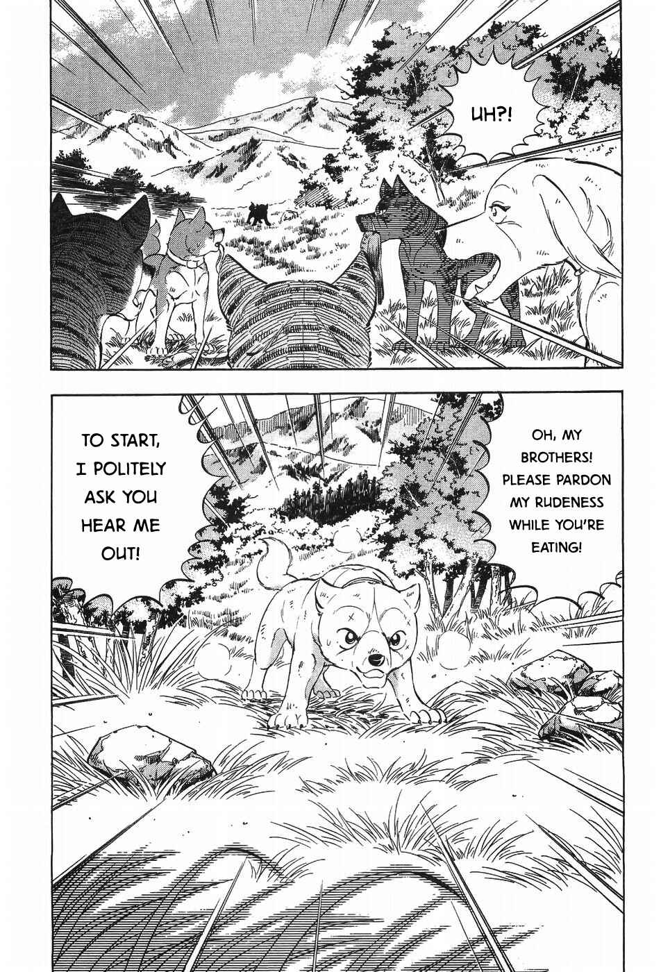 Page 23 Chapter 299 Ginga Densetsu Weed