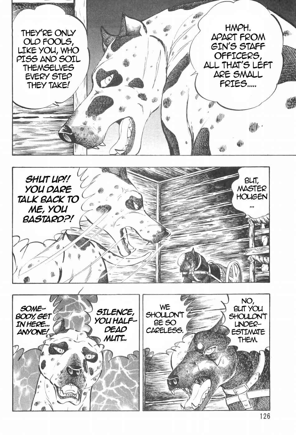 Page 10 Chapter 117 Ginga Densetsu Weed