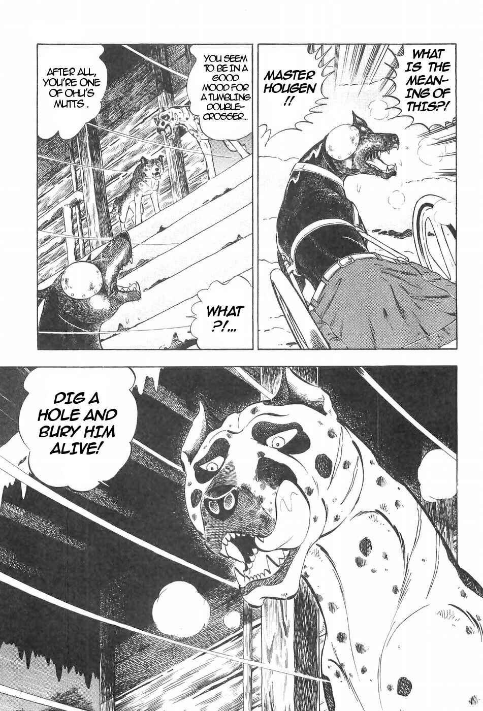 Page 13 Chapter 117 Ginga Densetsu Weed