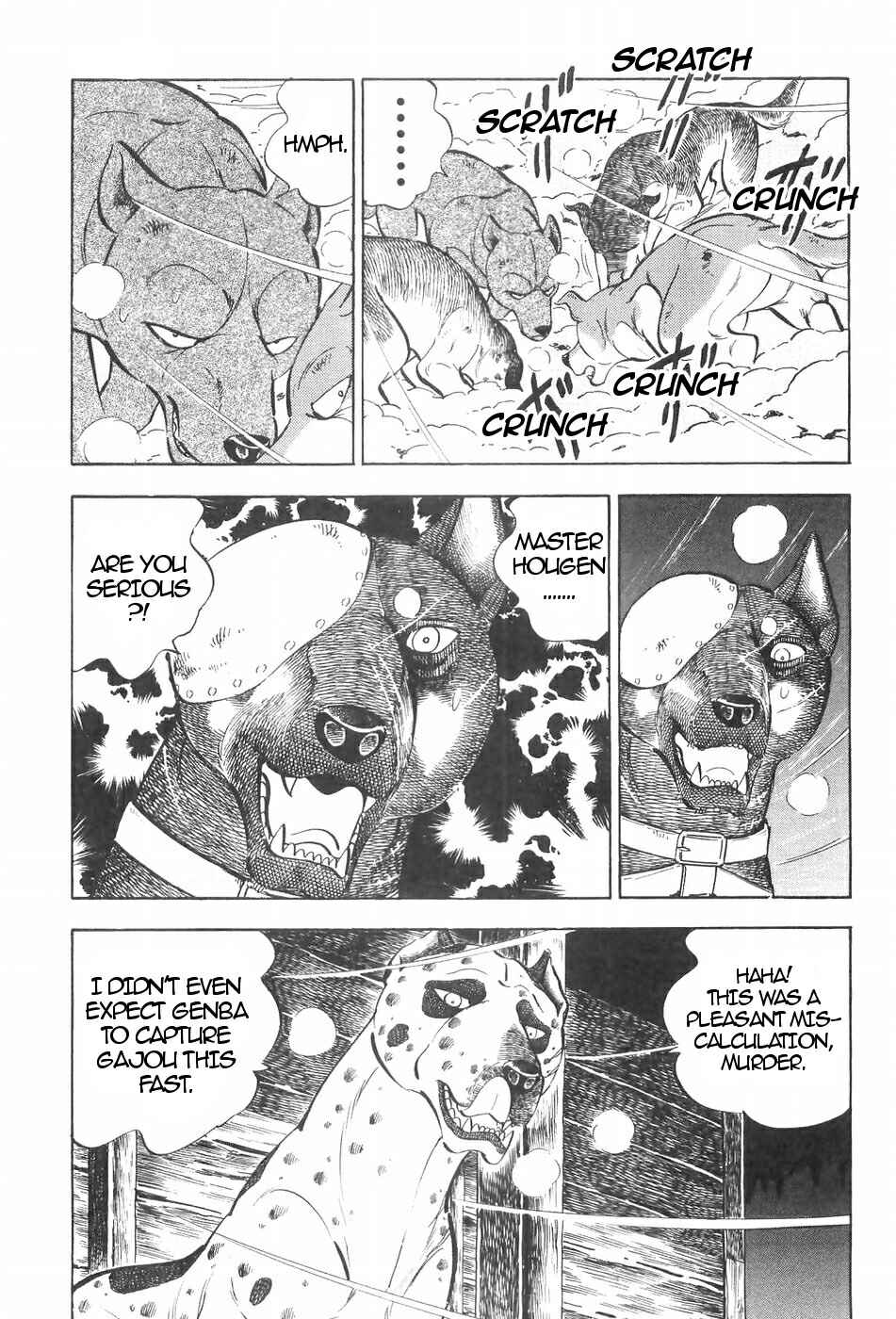 Page 15 Chapter 117 Ginga Densetsu Weed