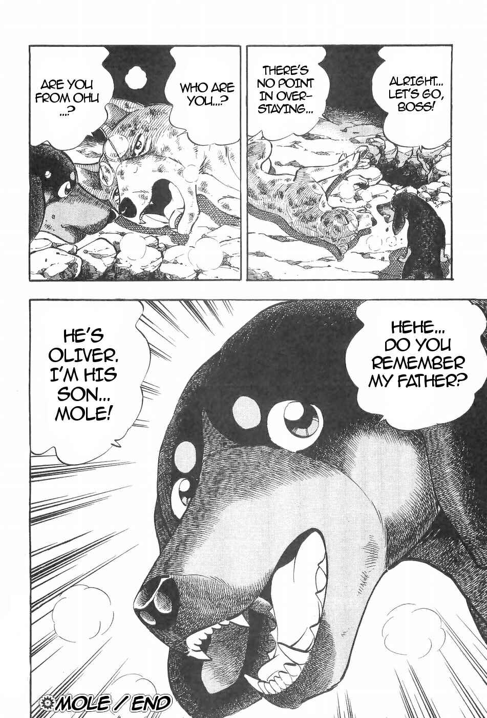 Page 22 Chapter 117 Ginga Densetsu Weed